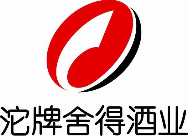 四川沱牌舍得集團(tuán)有限公司